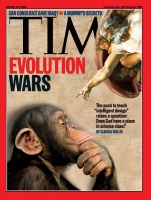 진화이론과 통섭.jpg